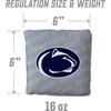 image:imageYouTheFan OfficiallyLicensed NCAA Set of 4 Cornhole Bags  All Weather Regulation 6 x 6 Size  16oz Weight  Designed in USAPenn State Nittany Lions  Grey